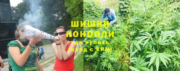кокаин колумбия Новодвинск