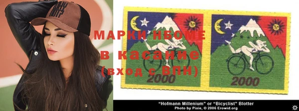 кокаин колумбия Новодвинск