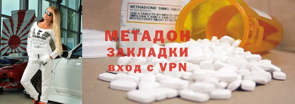 кокаин колумбия Новодвинск