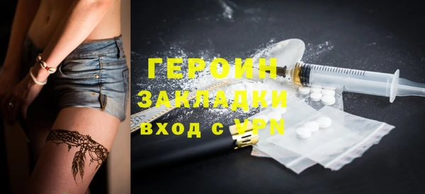 a pvp Новозыбков