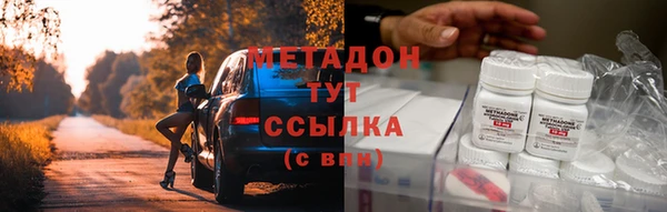 a pvp Новозыбков