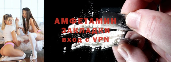 a pvp Новозыбков