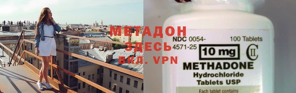 a pvp Новозыбков