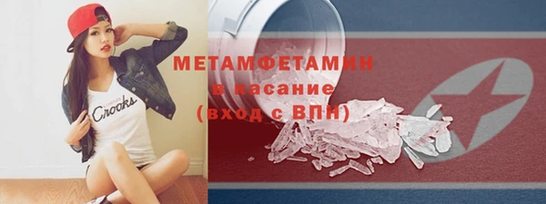 a pvp Новозыбков