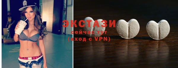 кокаин колумбия Новодвинск