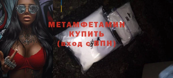 ешки Бежецк