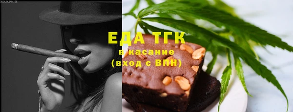кокаин колумбия Новодвинск