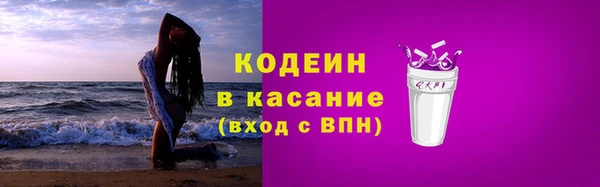 кокаин колумбия Новодвинск