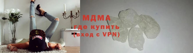 a pvp Новозыбков