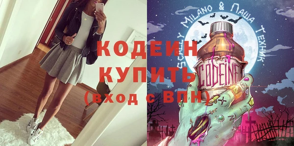 кокаин колумбия Новодвинск