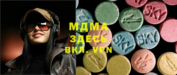 a pvp Новозыбков