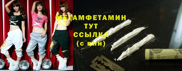 a pvp Новозыбков