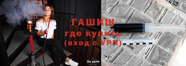 a pvp Новозыбков