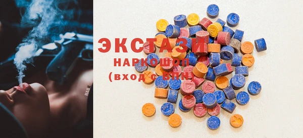 a pvp Новозыбков