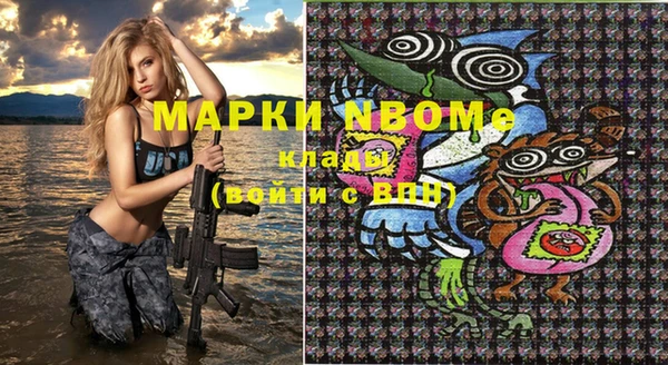 кокаин колумбия Новодвинск