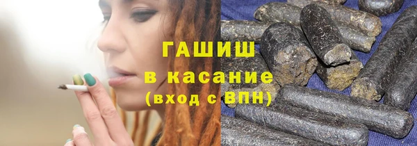 кокаин колумбия Новодвинск