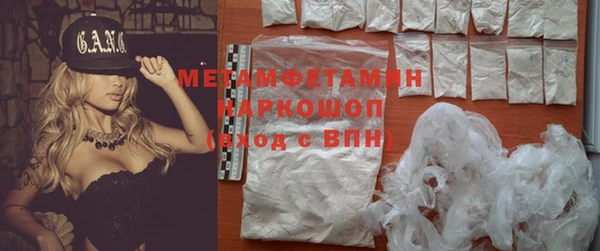 a pvp Новозыбков