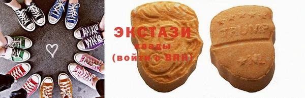 кокаин колумбия Новодвинск