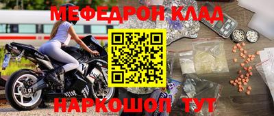 ПСИЛОЦИБИНОВЫЕ ГРИБЫ Балашиха