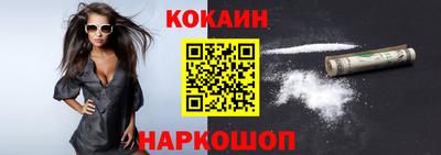мдма Балаково