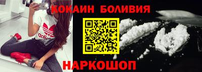 мдма Балаково