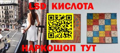мдма Балаково