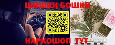 прущая мука Абакан