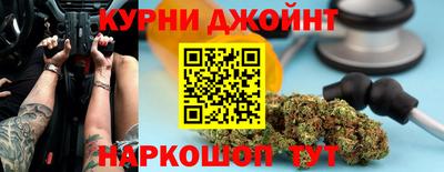 ПСИЛОЦИБИНОВЫЕ ГРИБЫ Балашиха