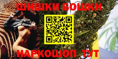 мдма Балаково