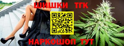 ПСИЛОЦИБИНОВЫЕ ГРИБЫ Балашиха