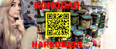мдма Балаково