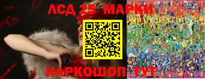 ПСИЛОЦИБИНОВЫЕ ГРИБЫ Балашиха