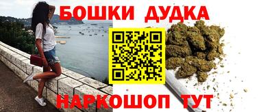 ПСИЛОЦИБИНОВЫЕ ГРИБЫ Балашиха