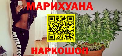 ПСИЛОЦИБИНОВЫЕ ГРИБЫ Балашиха