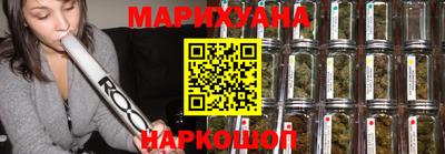 мдма Балаково