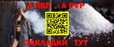ПСИЛОЦИБИНОВЫЕ ГРИБЫ Балашиха