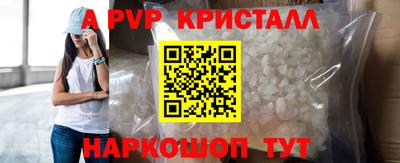ПСИЛОЦИБИНОВЫЕ ГРИБЫ Балашиха
