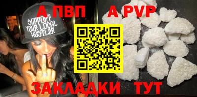 ПСИЛОЦИБИНОВЫЕ ГРИБЫ Балашиха