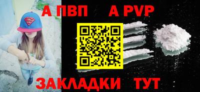 ПСИЛОЦИБИНОВЫЕ ГРИБЫ Балашиха