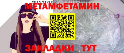 скорость mdpv Бугуруслан