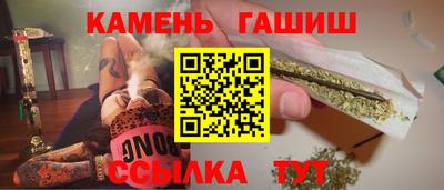 мяу мяу мука Абинск