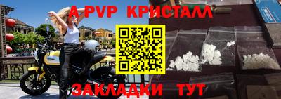 ПСИЛОЦИБИНОВЫЕ ГРИБЫ Балашиха