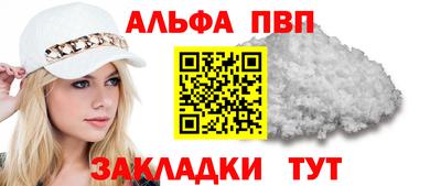 ПСИЛОЦИБИНОВЫЕ ГРИБЫ Балашиха