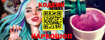 ПСИЛОЦИБИНОВЫЕ ГРИБЫ Балашиха